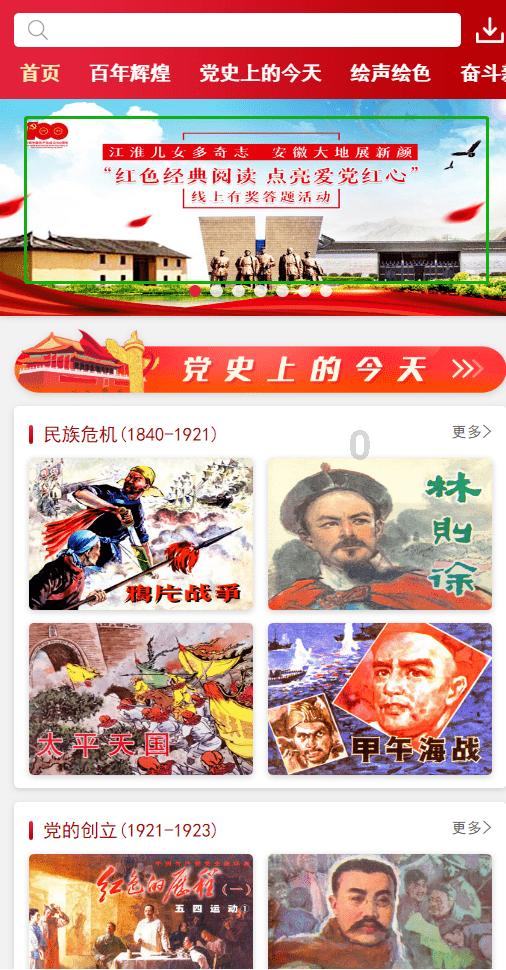 探究水沸腾时是否吸热的操作？